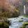 Photo des gorges du Flumen dans une ambiance d'automne. Jura