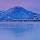 Image du lever du jour sur les montagnes autour du lac d'Annecy depuis Menthon Saint Bernard